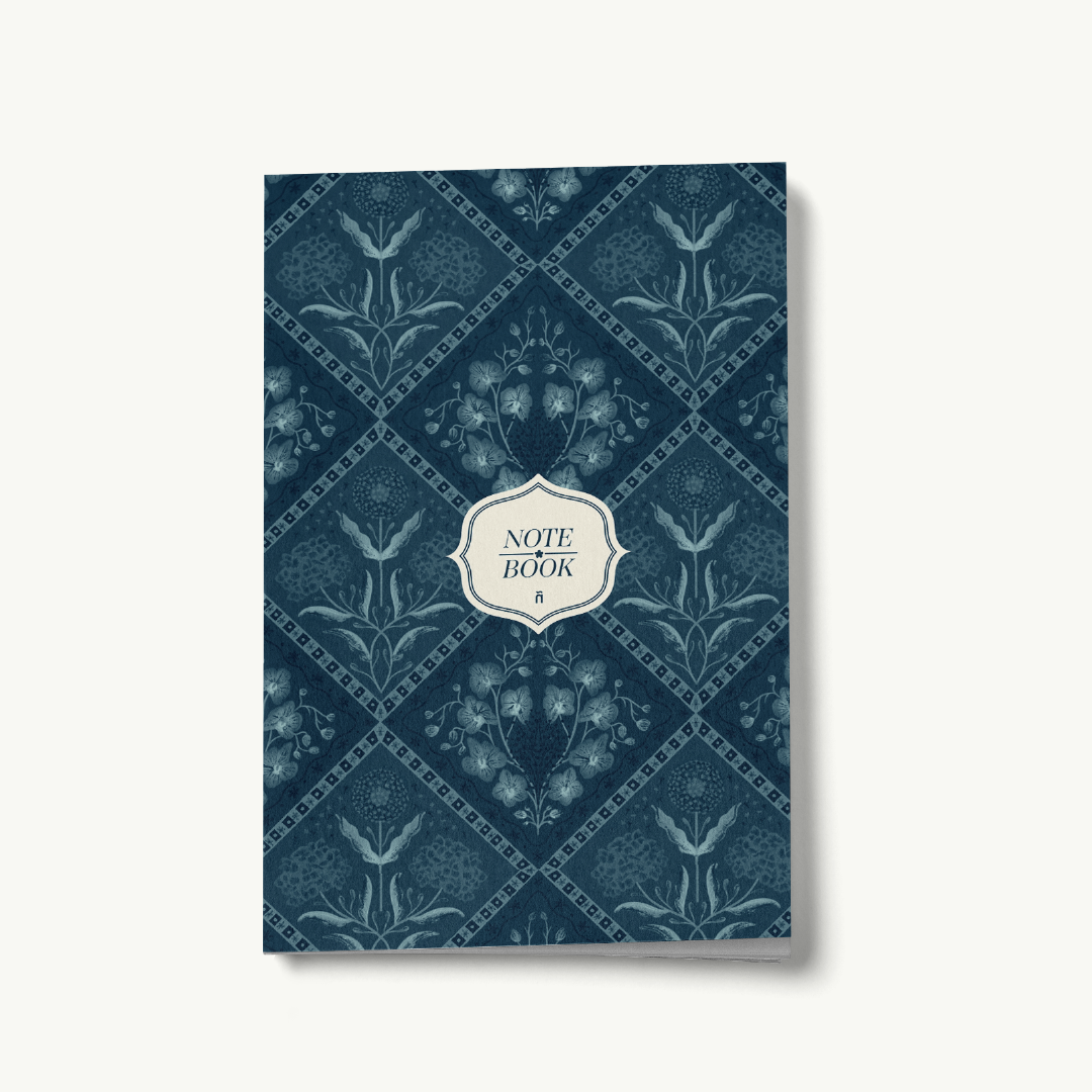 Notebook Índigo Pasta Blanda