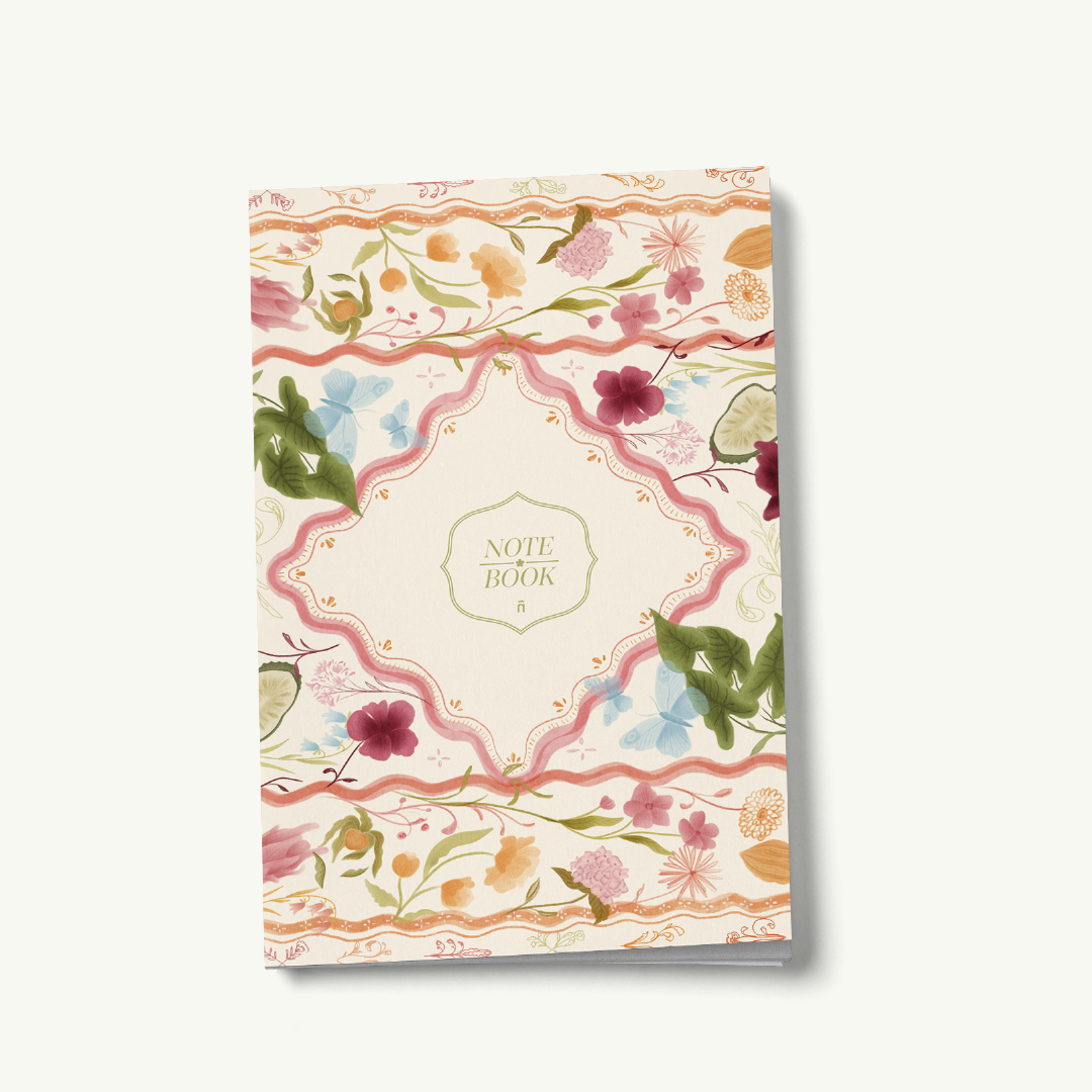 Notebook Semilla Pasta Blanda